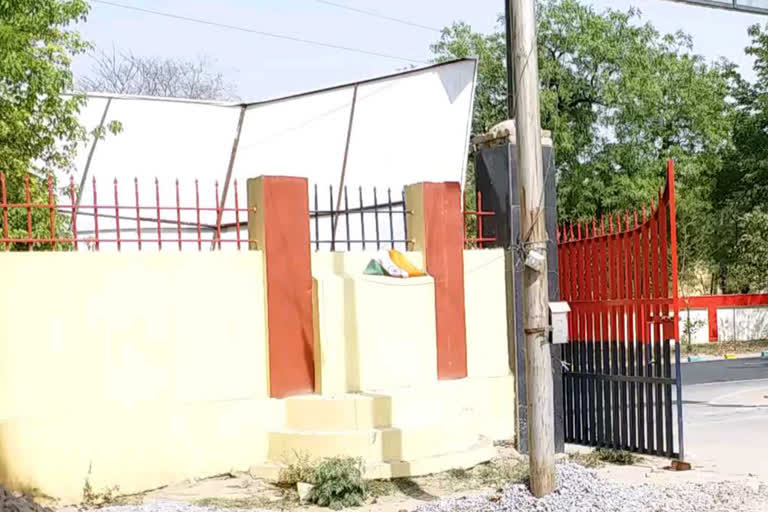 A case of disrespecting the National flag was reported in the Mathura district jail, where the National Flag was found laying on the boundary of the Jail premises