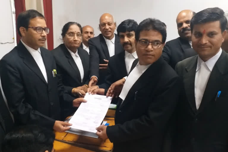 Madhya Pradesh High Court Bar Association