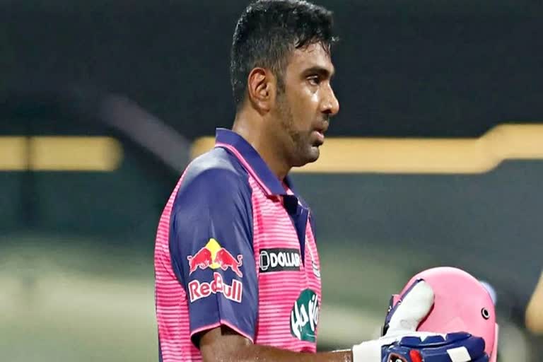 IPL  R ashwin Retired Out  IPL 2022  Lucknow Super Giants  R ashwin  Rajasthan Royals  Sanju Samson  What Is Retired Out  Riyan parag  आर अश्विन  आईपीएल 2022  खेल समाचार  आईपीएल की खबरें