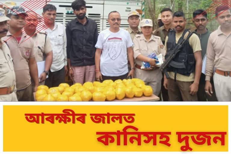 suspected opium seized