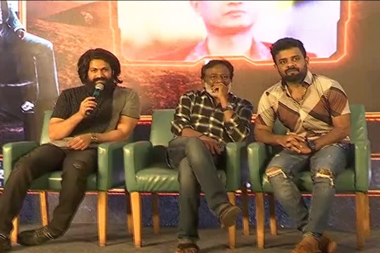 kgf team in visakha