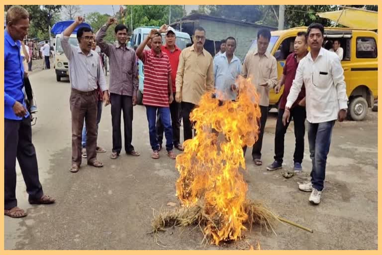 kmss-protest-against-price-hike-at-kampur-in-nagaon