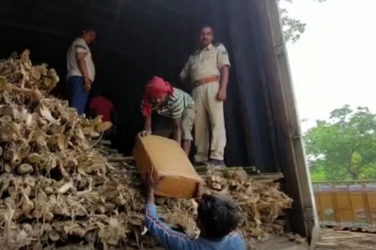 कटिहार में गांजा बरामद