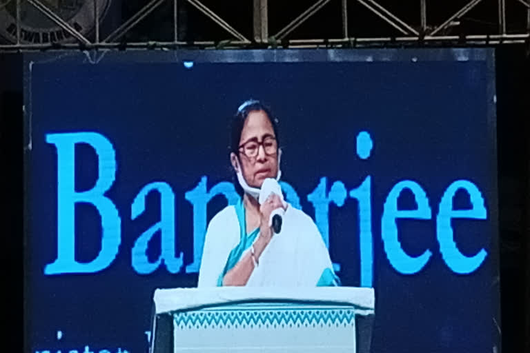 west bengal Mamata Banerjee