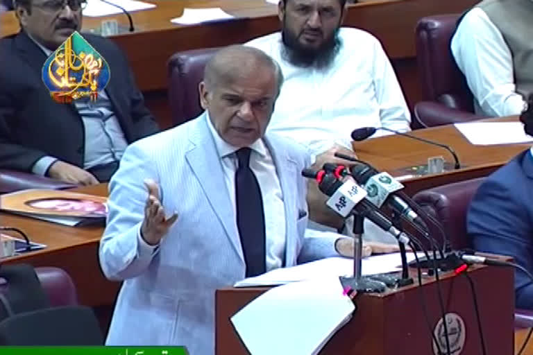 Shehbaz Sharif talk on Kashmir issue