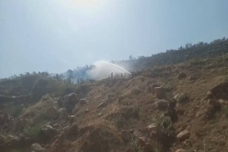 Fire broke out in Kharkari hills