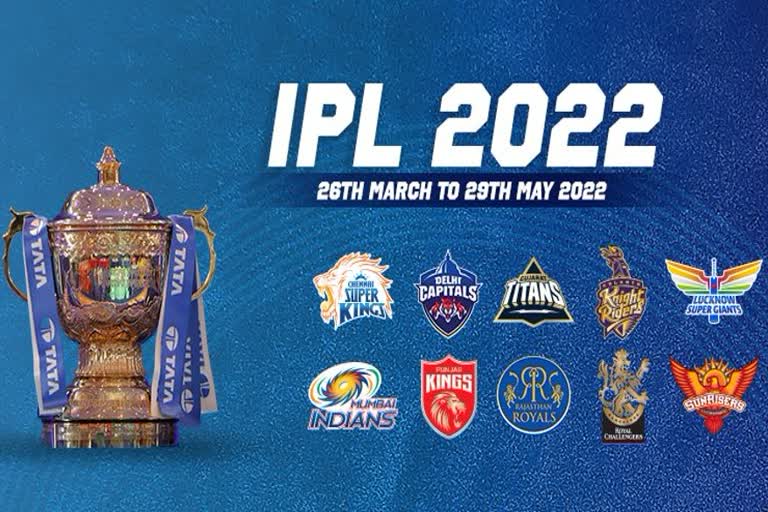 IPL