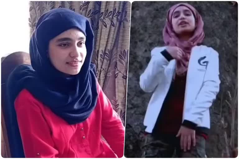 young female rapper from Jammu and Kashmir, young female rapper song, young female rapper Anam Nasir, Anam Nasir news, ಜಮ್ಮು ಮತ್ತು ಕಾಶ್ಮೀರ್​ದಲ್ಲಿ ಯುವ ಮಹಿಳಾ ರ್‍ಯಾಪರ್​, ಯುವ ಮಹಿಳಾ ರ್‍ಯಾಪರ್ ಹಾಡುಗಳು, ಯುವ ಮಹಿಳಾ ರ್‍ಯಾಪರ್ ಅನಮ್​ ನಾಸಿರ್​, ಅನಮ್​ ನಾಸಿರ್ ಸುದ್ದಿ,