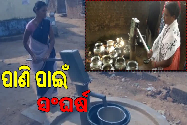 water problem in koraput