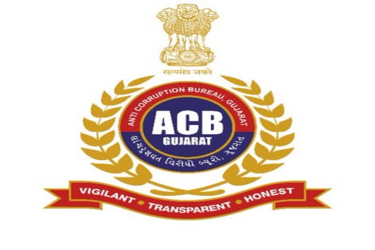 ACB Trap in Surat: ACBએ સેન્ટ્રલ GSTના 2 અધિકારીને 15,000ની લાંચ લેતા ઝડપ્યા