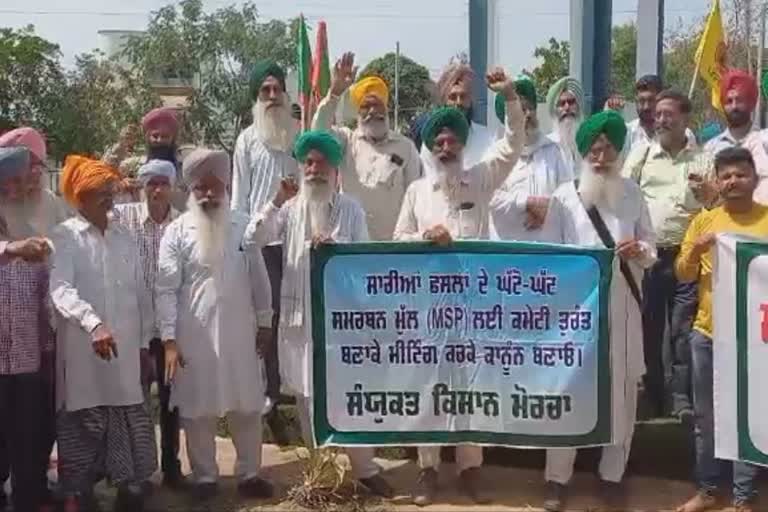 sanyukt kisan morcha celebrate msp week and protest against central government
