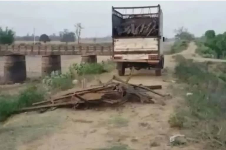 Bridge Theft in Rohtas Case: