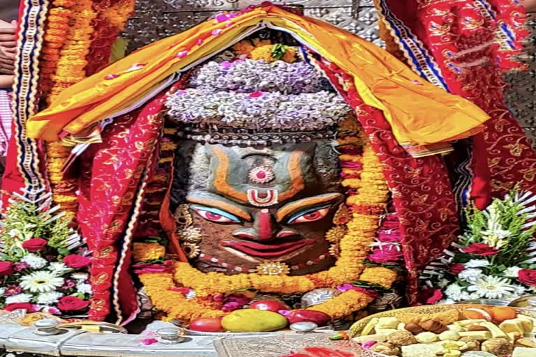 Ujjain Mahakaleshwar temple Baba Mahakal makeup on 12 April 2022