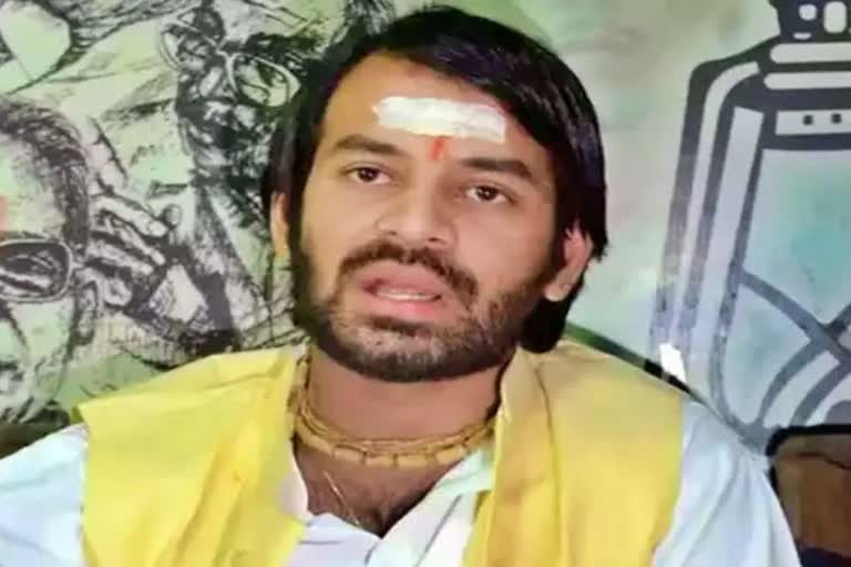 RJD MLA Tej Pratap Yadav