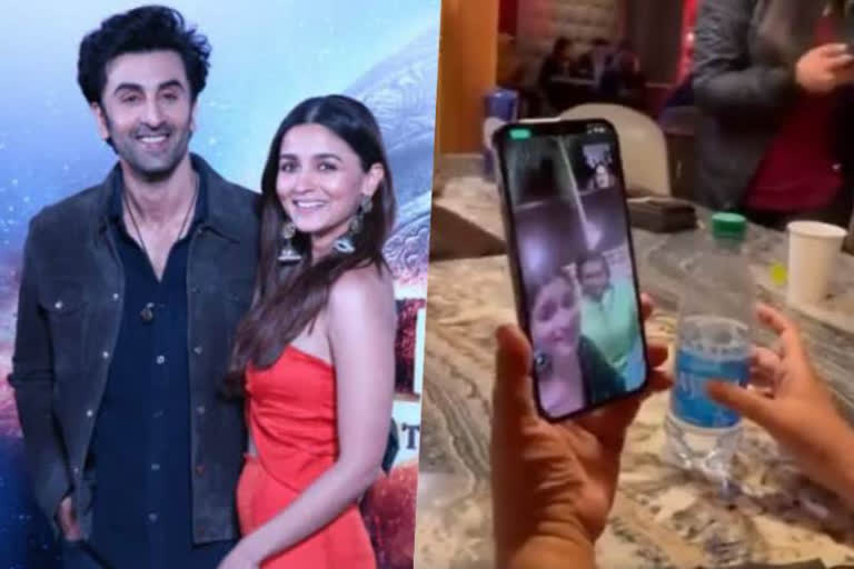 farah khan video call to alia bhatt