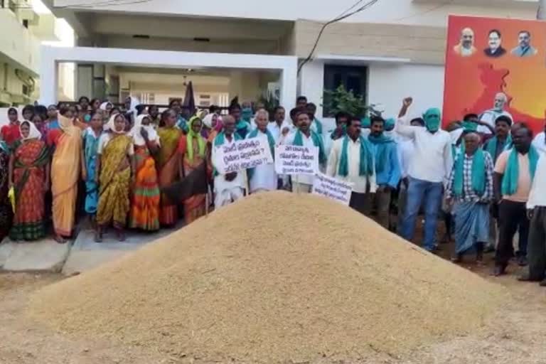 तेलंगाना में किसानों का प्रदर्शन ,Farmers protest in Telangana