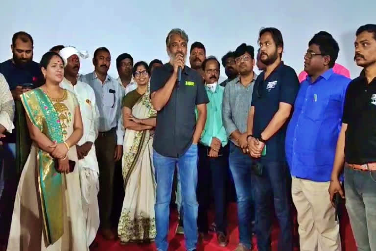 Rajamouli