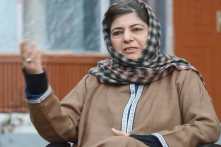 Mehbooba mufti