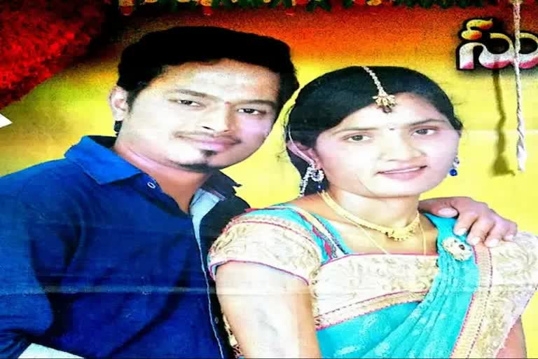 WIFE KILLED BY HUSBAND