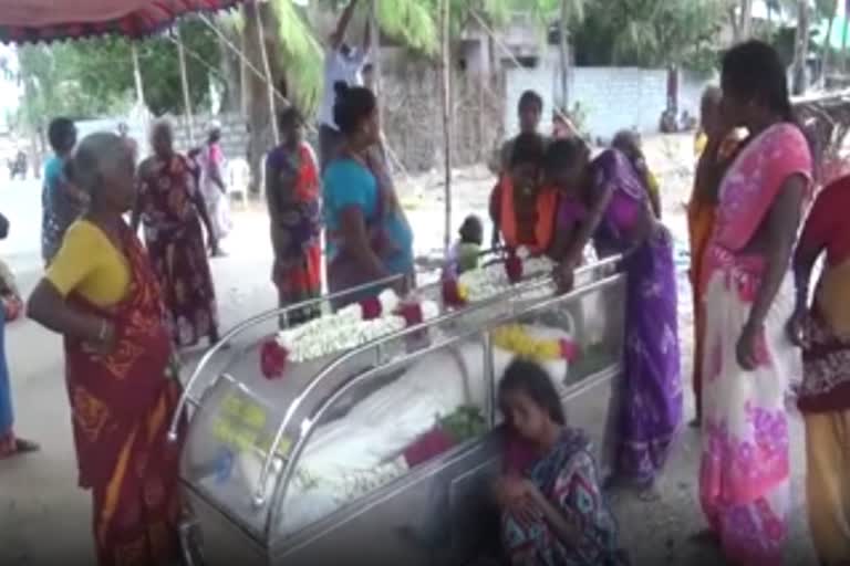 Ration shop salesman died