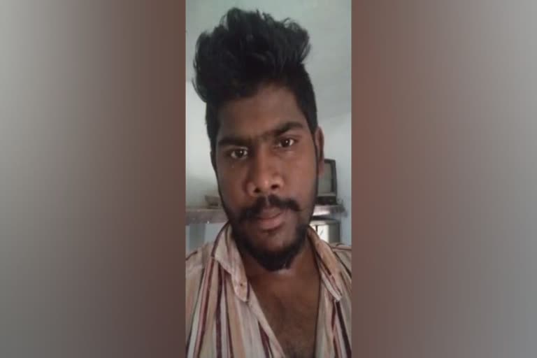 WhatsApp status caused for death of youth from Anakapalli  WhatsApp status caused for death of 26 year old man  Case against Anakapalli YCP leaders and Sarpanch for death of Srinivas  വാട്ട്‌സ്‌ആപ്പ് സ്റ്റാറ്റസ് കലാശിച്ചത് 26കാരന്‍റെ മരണത്തിൽ  അനകപ്പള്ളി ശ്രീനിവാസ് മരണം  അനകപ്പള്ളി സർപഞ്ച് ഉൾപ്പെടെ വൈസിപി നേതാക്കൾക്കെതിരെ കേസ്  വൈസിപി നേതാക്കൾക്കെതിരെ വാട്ട്‌സ്‌ആപ്പ് സ്റ്റാറ്റസ് ഇട്ട യുവാവ് ആത്മഹത്യ  Young man who posted whatsapp status against YCP leaders commits suicide