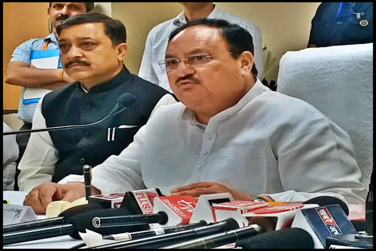 JP Nadda press conference in Bilaspur