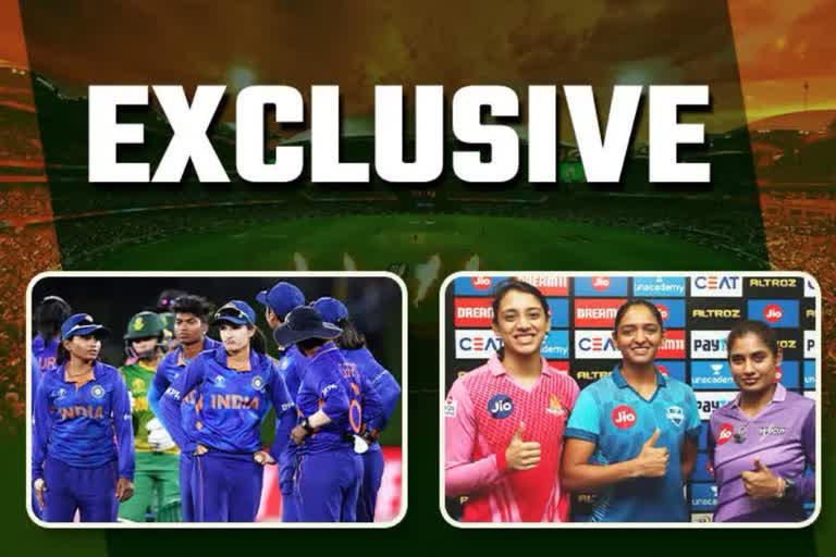 Women's IPL to be cancelled  Women's IPL updates  BCCI on Women's IPL  Women's Indian Premier League  വനിത ഐപിഎല്‍ അനിശ്ചിതത്വത്തില്‍  വനിത ഐപിഎല്‍  ഇടിവി ഭാരത് എക്സ്ക്ലൂസീവ്  വനിത ഐപിഎല്‍ ബിസിസിഐ