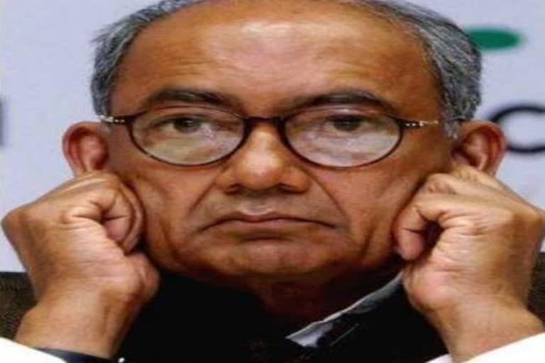 Digvijay Singh tweet on Khargone Violence