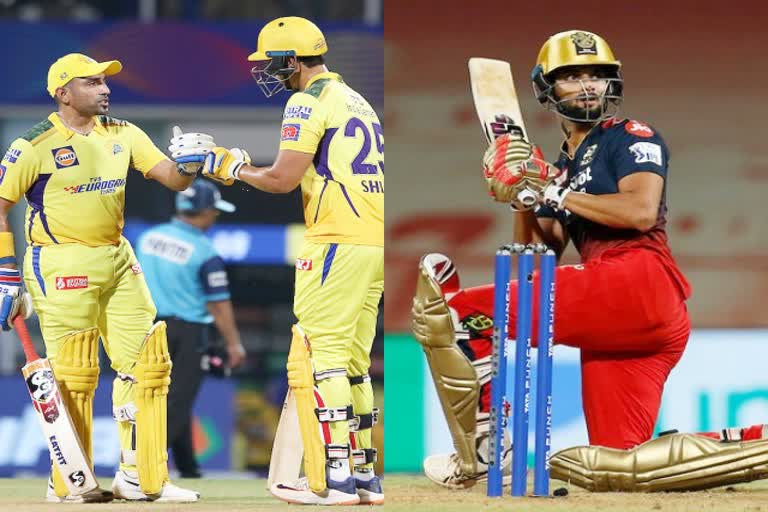 IPL 2022  CSK vs RCB  चेन्नई सुपर किंग्स  रॉयल चैलेंजर्स बैंगलोर  डीवाई पाटिल स्टेडियम  आईपीएल 2022  खेल समाचार  Sports News in Hindi  ipl latest news  Chennai Super Kings  Royal Challengers Bangalore