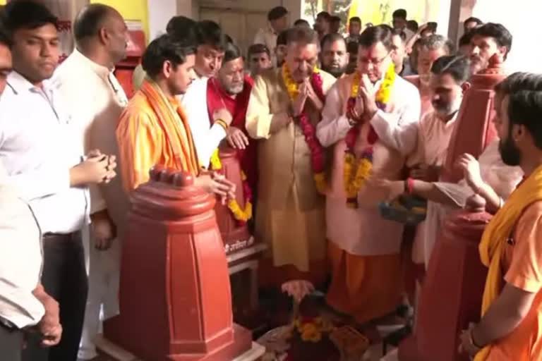 CM PUSHKAR SINGH DHAMI OFFERED PRAYERS