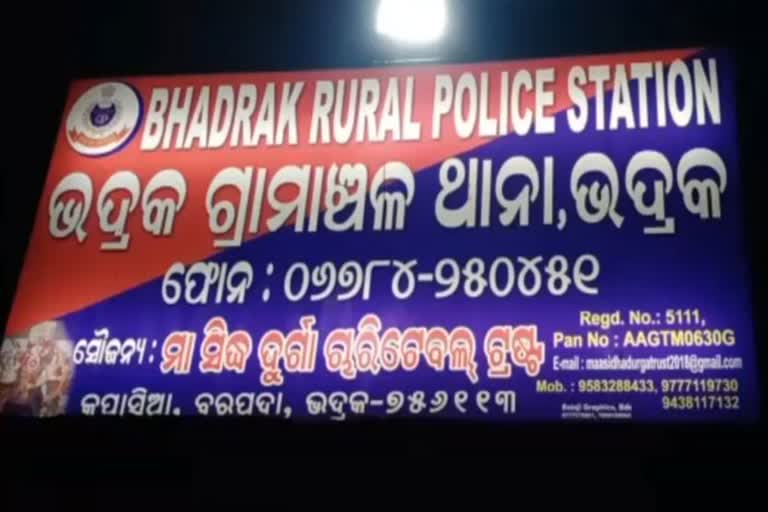 theft case in bhadrak