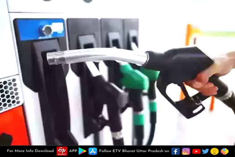 Diesel Petrol Price  Petrol Diesel Price Today  Today Petrol and diesel price  Lucknow latest news  etv bharat up news  PETROL AND DIESEL  Petrol Diesel Price UP