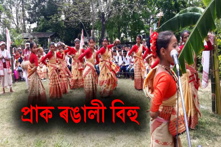 pre-bihu-celebration-jugal-hs-school-in-at-in-tezpur