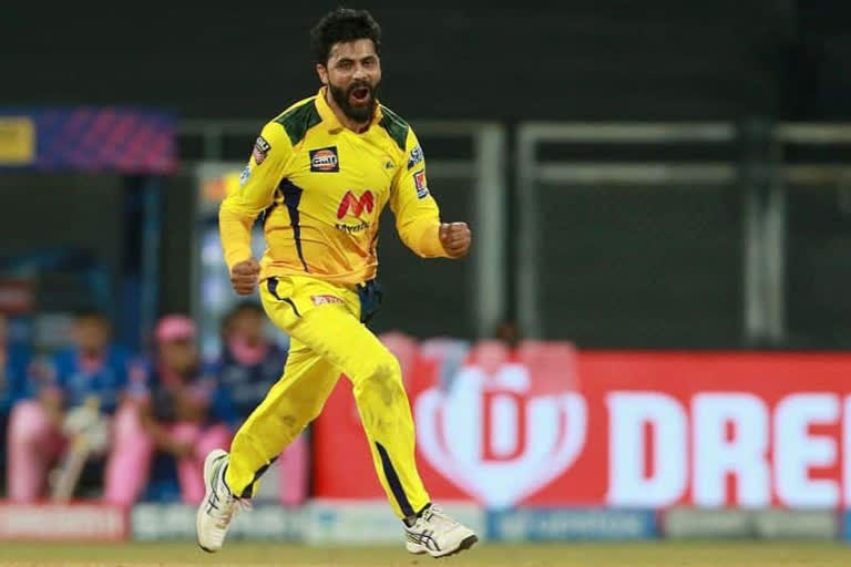 Jadeja