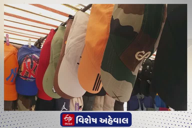 Hat sale in Bhavnagar: ભાવનગરમાં આકરી ગરમીમાં ટોપીની બજાર ગરમ, ગત વર્ષ કરતા આ વર્ષે માથું ઢાંકવું મોંઘું