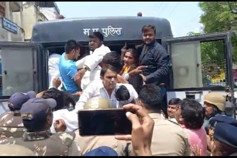 Case filed against Youth Congress President