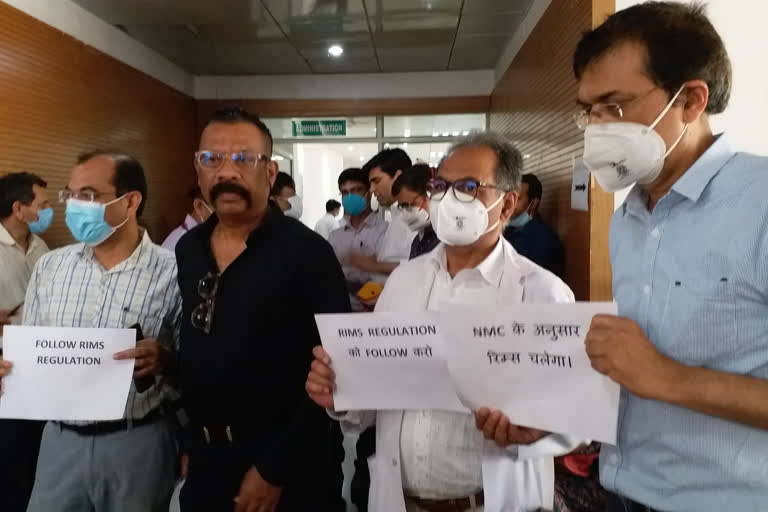 RIMS doctors protest
