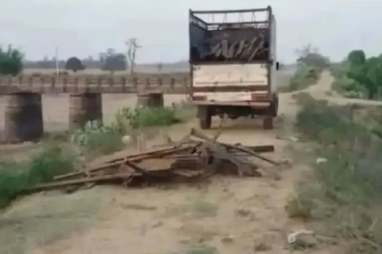 bridge theft scandal in sasaram