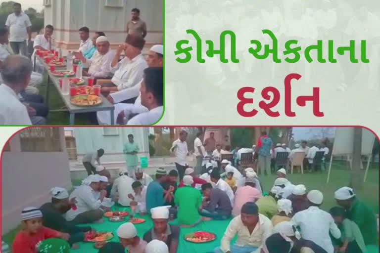 Communal Harmony in Dalwana : વડગામ તાલુકાના ડાલવાણા ગામમાં મંદિરમાં રોઝા ખોલાવી કોમી એકતા દર્શાવી