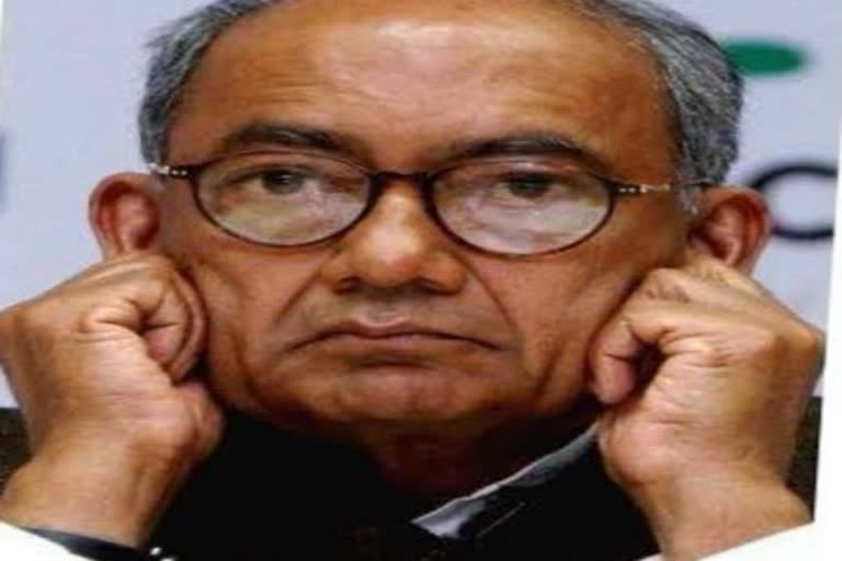 mp digvijay singh tweet controversy