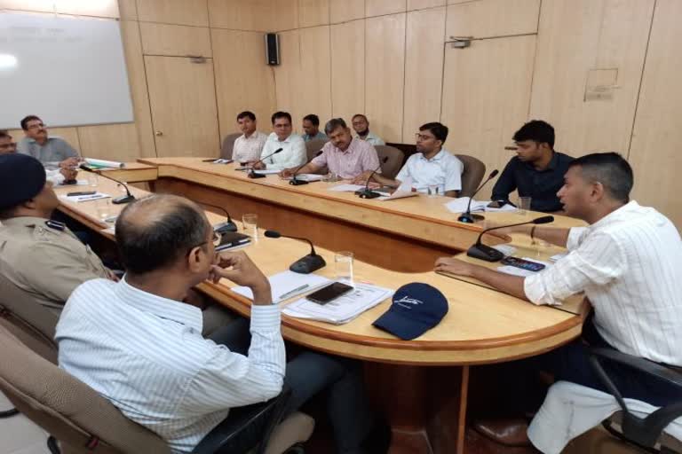 Divisional commissioner held a meeting