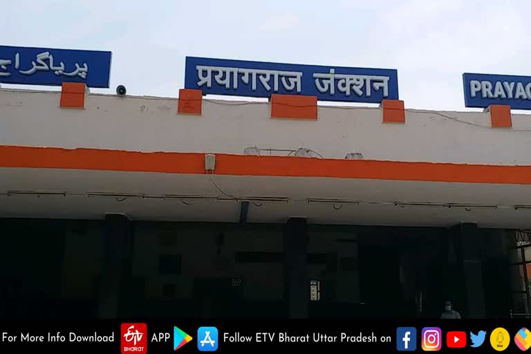 etv bharat