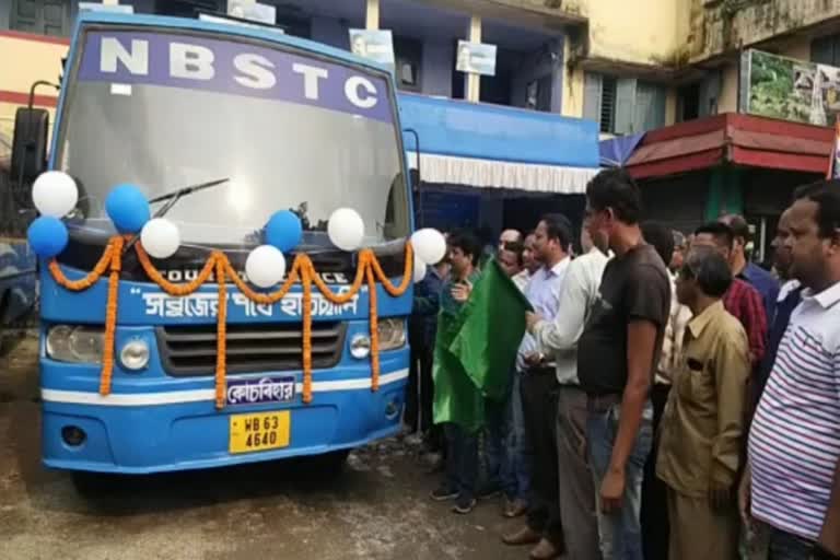 NBSTC Will Launch New Routes