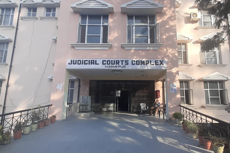 Hamirpur Court.