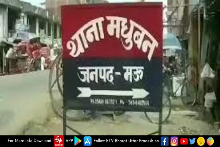 etv bharat