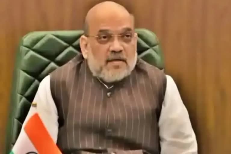 home minister amit shah