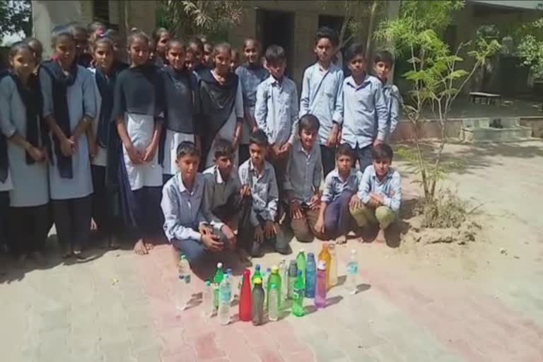 Drinking water shortage in patan : કોલીવાડા ગામે સરકારી શાળામાં 20 દિવસથી વિદ્યાર્થીઓને નથી મળતું પાણી