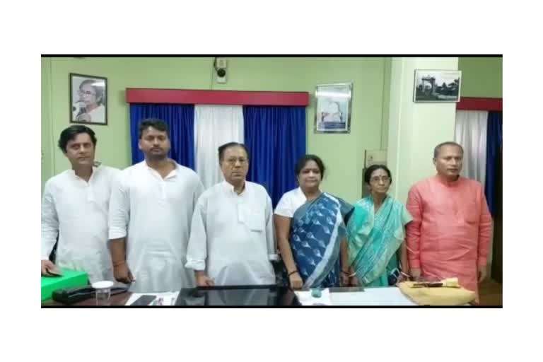 Burdwan Board Of Municipality