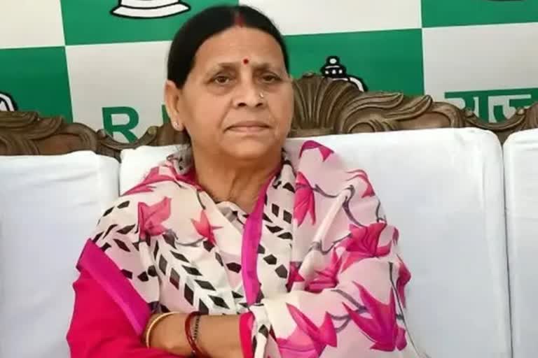 Former Chief Minister Rabri Devi