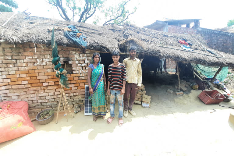 blindness in Uttar pradesh village suraj giri